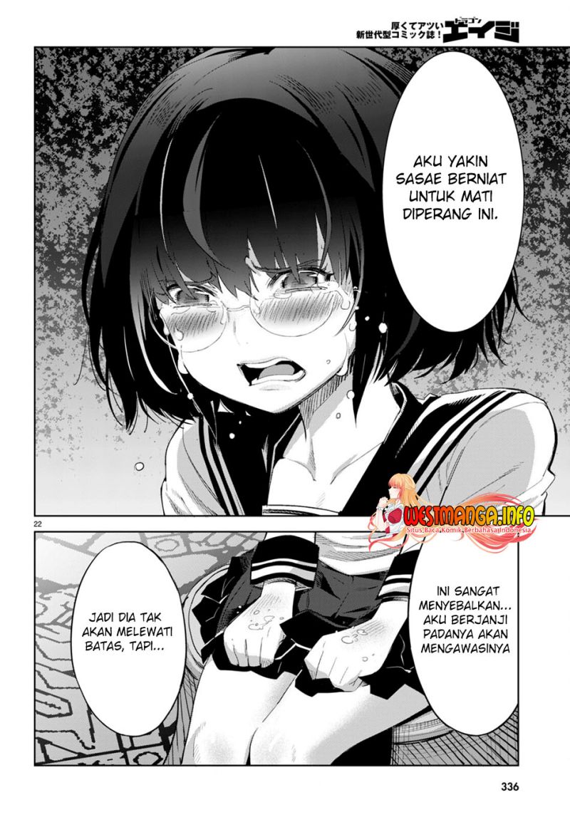 Game obu Familia – Family Senki Chapter 46 Bahasa Indonesia